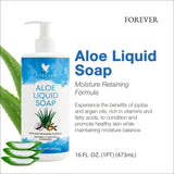 Forever Living - Aloe Liquid Soap - Gentle Cleansing and Moisturizing with Aloe Vera Jojoba and Argan Oil - Gluten-Free and Vegan - 16 fl oz