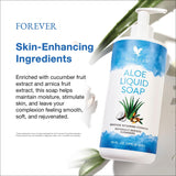 Forever Living - Aloe Liquid Soap - Gentle Cleansing and Moisturizing with Aloe Vera Jojoba and Argan Oil - Gluten-Free and Vegan - 16 fl oz