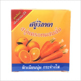 Vipada Carrot Plus Orange Super Whitening 100% Nature Soap Anti Acne and Aging.