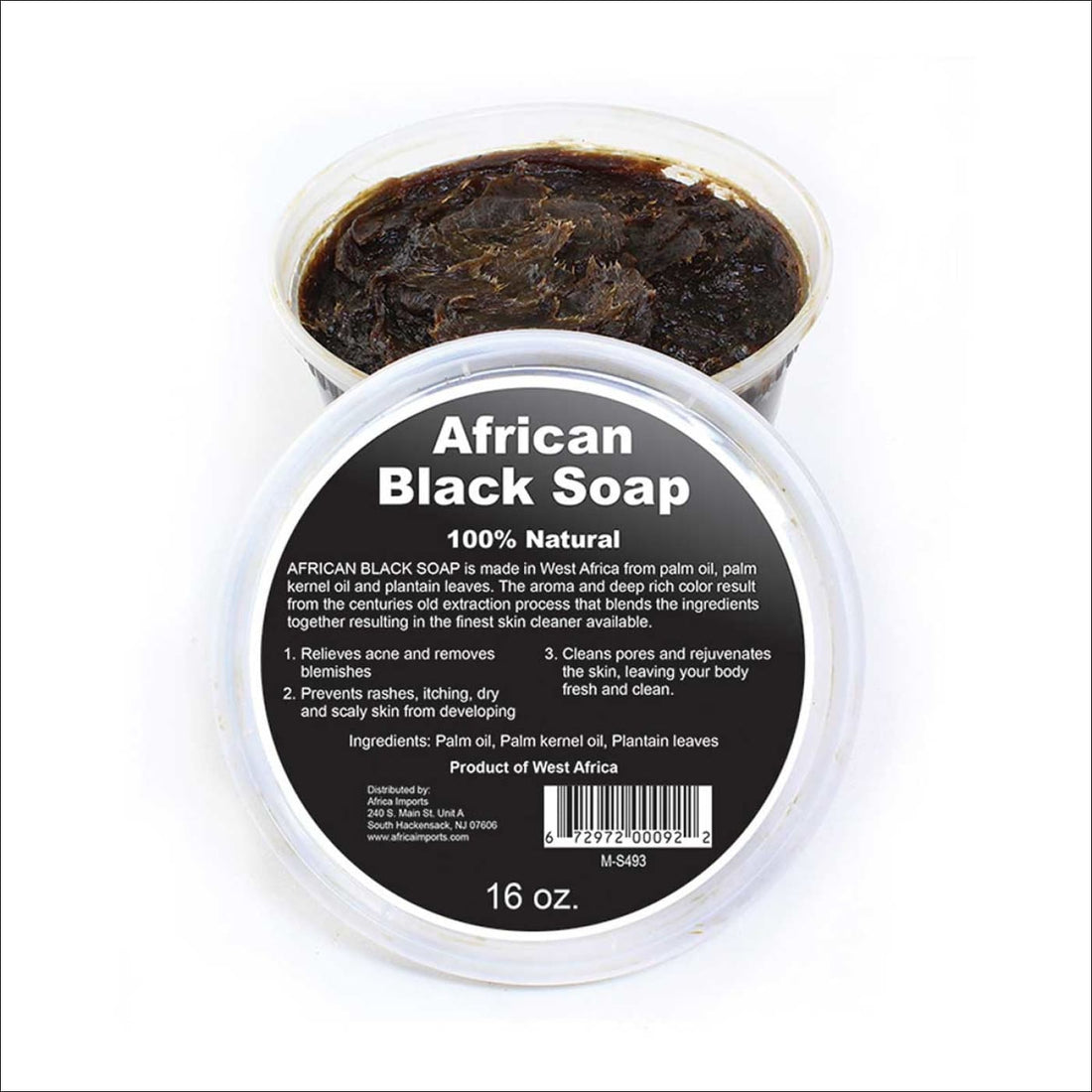Raw African black soap paste from Ghana