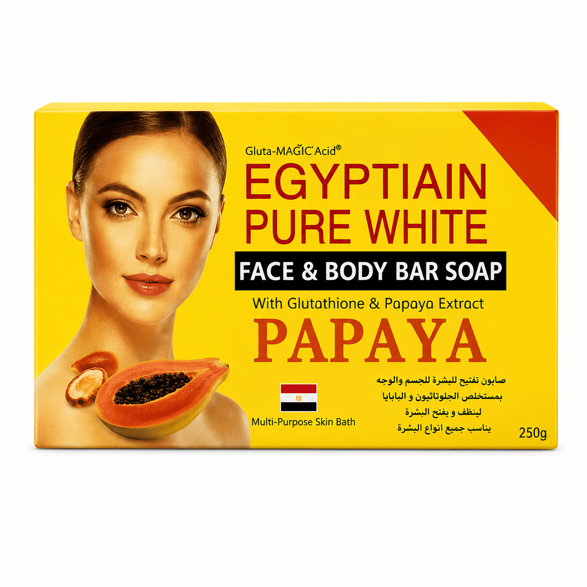 Egyptian Papaya Face & Body Soap 250g